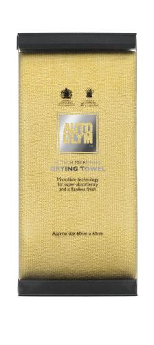 Autoglym Single Hi-Tech Microfibre Drying Towel 60cm x 60cm HTMDT - Hi-Tech Microfibre Drying Towel Clipping Path-large.jpg
